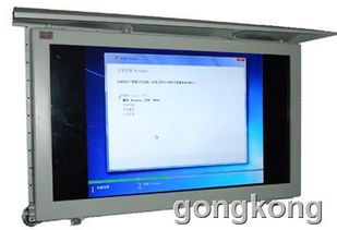 亞華興 YHX 420EG 工控機顯示屏選型專欄