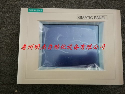西門子工控機顯示屏故障排查與維修指南