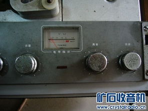 觸摸屏模塊與工控機融合 從阻抗電橋到碳精話筒的技術跨越