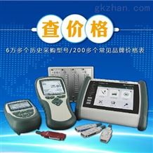 智能制造時代 工控機的應用與選型指南